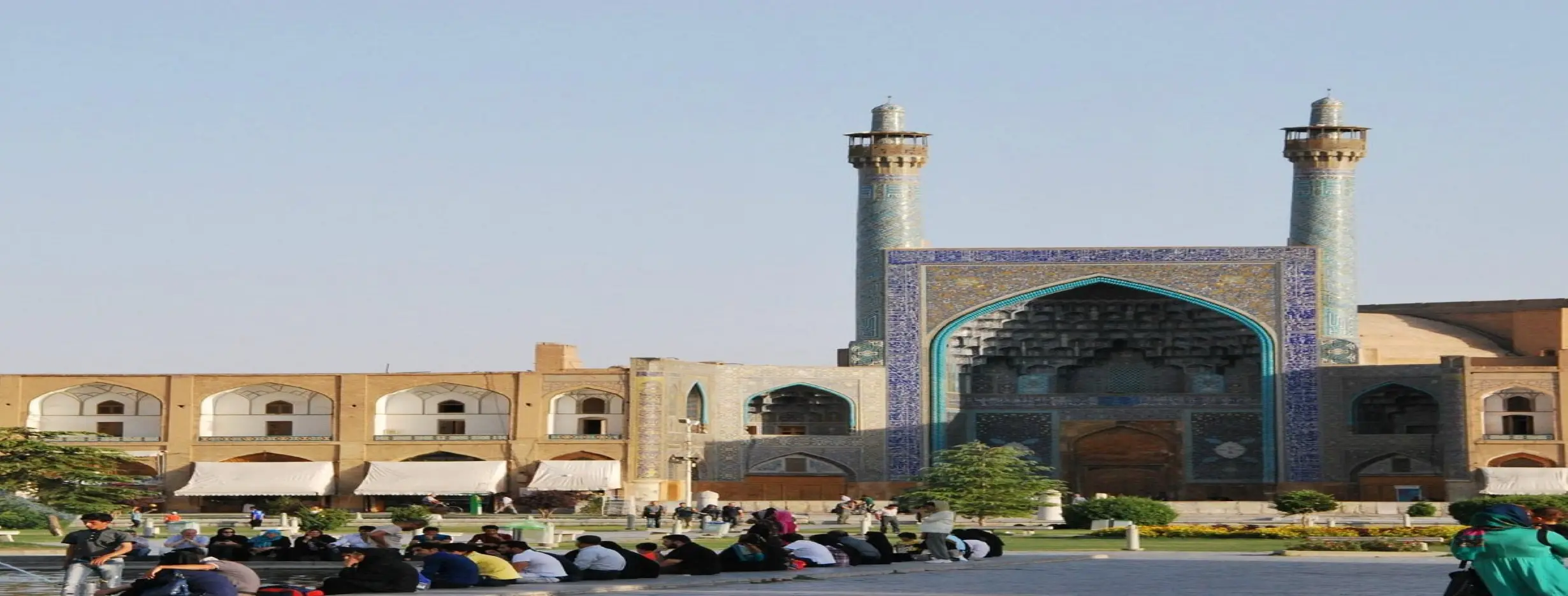 Image for Isfahan Bazaar